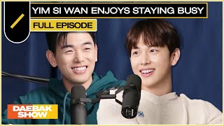 Yim Si Wan Enjoys Staying Busy  DAEBAK SHOW S3 EP2 [upl. by Enigroeg]