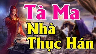 Giải Mã PHÁP CHÍNH – Đệ Nhất Tà Thần Nhà THỤC HÁN Trong Lịch Sử Thời TAM QUỐC [upl. by Smeaj]