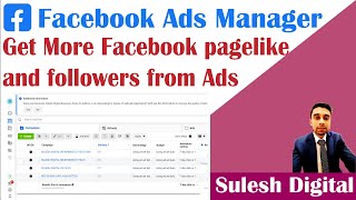 Facebook Ads Manager Facebook Page Like and Followers ad  2024 [upl. by Gayler]