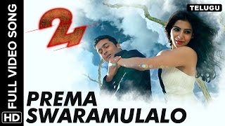 Prema Swaramulalo Full Video Song  24 Telugu Movie [upl. by Ahtelahs72]