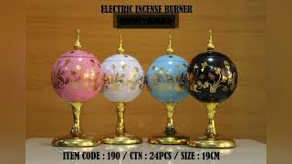 ELECTRIC INCENSE BURNER  HIGH QUALITY  BAKHOOR BURNER [upl. by Seaden5]