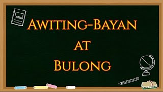 AwitingBayan at Bulong [upl. by Correy34]