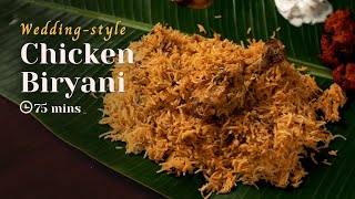 Weddingstyle Chicken Biryani  Marriage Biryani  Chicken Vadi Biryani  Chicken Biryani  Cookd [upl. by Carbrey]