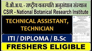 Technical Assistant gov vacancy  csir recruitment  technician  freshers eligible [upl. by Aciamaj187]