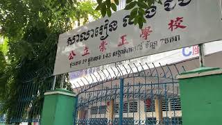 A Chinese school in Phnom Penh Cambodia [upl. by Yelwar900]