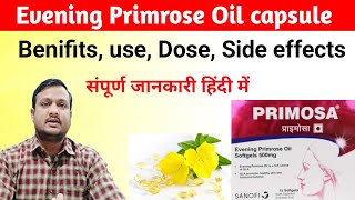 Primosa 1000 capsules benefits in hindi  Primosa 500 mg tablet benefits  Primosa 1000 [upl. by Cathie]