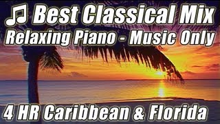 Study Music CLASSICAL PIANO Songs Playlist Instrumental for Studying 4 HOURS Classic Musica Reading [upl. by Hume964]