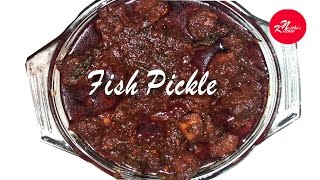 FISH PICKLE  Kerala Recipe in Malayalam  Nithus Kitchen  Fish Pickle [upl. by Abil]