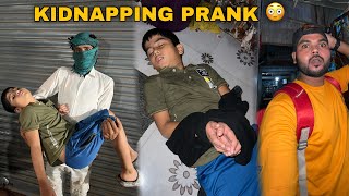 Kidnapping Prank On Farro 😳 Prank Gone Wrong ❌ I Almost Cried 😭 [upl. by Tamar136]