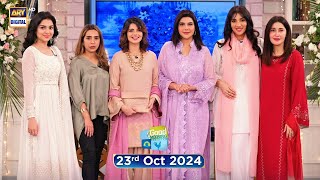 Good Morning Pakistan  New Designs Clothes Special Show  23 October 2024  ARY Digital [upl. by Eiznek]