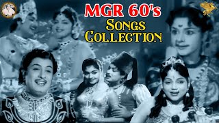 MGR 60s Songs Collection  M G Ramachandran  P Suseela  T M Soundararajan  C S Jayaraman [upl. by Emersen]