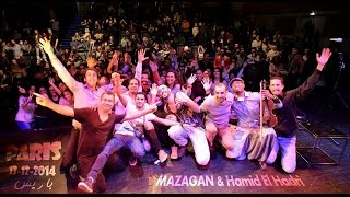 Concert Mazagan amp Hamid El Hadri  Paris 131214 حفل مازاغان وحميد الحضري  باريس [upl. by Elyod]