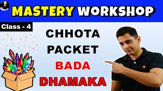 Lecture4  छोटा Packet बड़ा Dhamaka  18 Nov 2023  English Comprehension Grammar and Vocab [upl. by Nuri867]