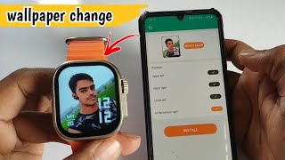 S9 ultra smart watch wallpaper changeS9 ultra connect to phone [upl. by Bergmans98]