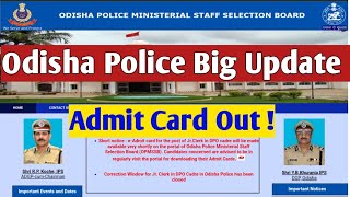 Odisha Police Important Update Junior Clerk Admit Card Important Update [upl. by Kain]