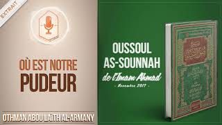 Où est notre pudeur  Oustadh Abou Laïth Othmân Al Armany  DourousSounnahcom [upl. by Sissie609]