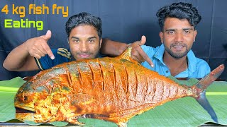 Big Fish Fry Eating show indian food eating video food eating videos fish fry eating [upl. by Ervine248]