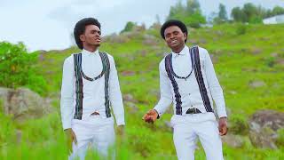 New Ethiopian Oromoo MusicDABALEE GEETUUSHURSHURAA FARDAA [upl. by Lledrev]