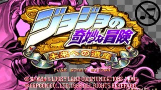 The JoJoban Rom With No BGM [upl. by Mundy]