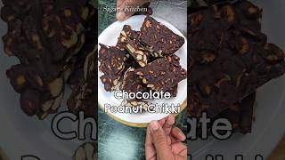 Chocolate Chikki Recipe Shorts Chikki [upl. by Anyrtak969]