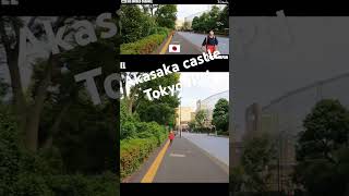 Akasaka 赤坂 akasaka discovertokyo [upl. by Harwell]