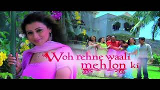 Woh Rahne Waali Mehlon Ki Title Song  Udit Narayan  Navin  Manish  Rajshri Prod Serial songs [upl. by Seravaj]