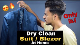 How To Wash BlezerSuit At Home in Low Budget  How To Wash Suit Coat Blezer At Home only Rs5 🔥 [upl. by Napoleon489]