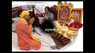 Hanuman Ji Ki Aarti with Lyrics By Ashwin Pathak [upl. by Casady]