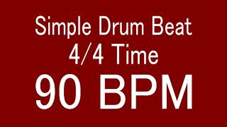 90 BPM 44 TIME SIMPLE STRAIGHT DRUM BEAT FOR TRAINING MUSICAL INSTRUMENT  楽器練習用ドラム [upl. by Namialus]