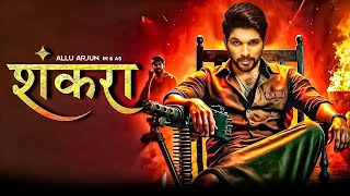 शंकरा New 2024 Released Full Action Movie  Superstar Allu Arjun  Latest South Movies hindidubbed [upl. by Aydni]