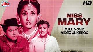 MISS MARY 1957 Full Movie Songs  Kishore Kumar Mohammed Rafi Lata Mangeshkar Black amp White Songs [upl. by Bunow]