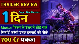 Martin Movie Trailer Full Review By Akiv Review 🔥 Martin Movie Trailer ❤️ New Movie 2024 [upl. by Ahcsatan]