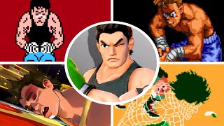 Evolution of PunchOut  Little Mac Deaths amp Game Over Screens 1983  2020 [upl. by Chrisse]