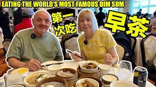 We Eat the Worlds Most Famous Dim Sum 第一次吃早茶，排队一个半小时，太震撼了！ [upl. by Yrellam]