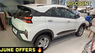 Tata Car Discount Offers  125 लाख तक की छूट 🔥  June 2024 Tata Offers [upl. by Sibbie443]