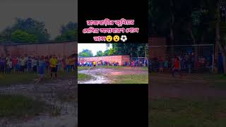 Matha nosto celebrationfootballviews viralvideo footballtips footballfan learnfootball 😎😎⚽❤️🦸 [upl. by Llieno462]