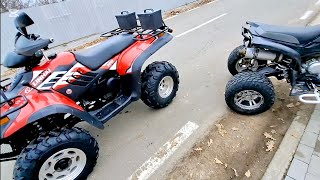 Fac schimb Atvul workar 300 4×4 cu Atv 250cc [upl. by Silloh680]