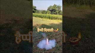 Rocket launching 🚀 Happy Diwali 🪔 status video [upl. by Genia]