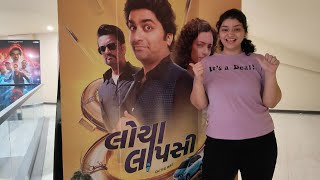 Locha Lapsi  New Gujarati Movie Review Malhar Thakar [upl. by Attenad]