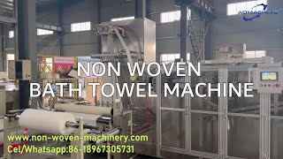 NonWoven Bath Towel Manufactur Machine  Bath Towel Machine  How To Make Bath Towel In Factory [upl. by Einal650]