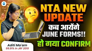 NTA UGC NEW UPDATE 📌 UGC NET June 2024 Application Forms Date Confirm🤩 Aditi Mam JRFAdda [upl. by Deana723]