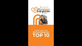 Kantoorkampioen Top10 [upl. by Valentino]