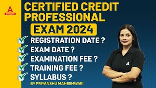 Certified Credit Professional Exam 2024  IIBF CCP Exam CCP Registration Date CCP Exam Date Detail [upl. by Kele]