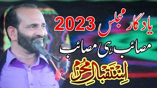 Zakir Zuriat Imran Sherazi 2023 New majlis shortsmajlis [upl. by Wappes]