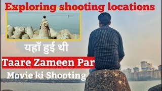 Exploring Taare Zameen Par movie shooting locations [upl. by Aynat]