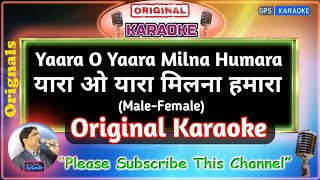 Yaara O Yaara Milna hamara MaleOriginal Karaoke  Jeet1996  Vinod RathodAlka Yagnik  Hindi Ly [upl. by Ardnic469]