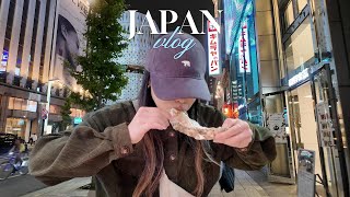 5 DAYS IN JAPAN Best Eats amp Activities 🍱 [upl. by Elyr]