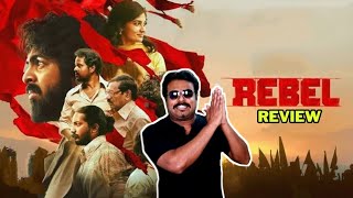 Rebel Movie Review by Filmi craft Arun  G V Prakash Kumar  Mamitha Baiju  Nikesh RS [upl. by Aivart666]