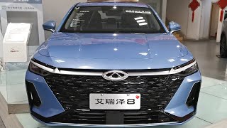 2023 Chery Arrizo 8 Sleek design indepth Walkaround [upl. by Alair]