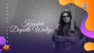 Kaashni Dupatte Waliye  4K Video  Mansi Sharma  Latest Punjabi Song 2021 PTC RECORDS [upl. by Notna]